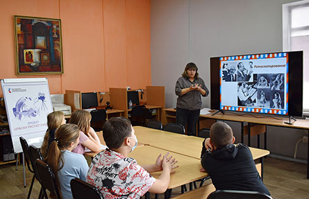 Библиотекарь Черснёва И. С. рассказала ребятам о том, как возникла мультипликация, как создавались первые мультфильмы