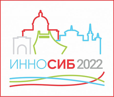 ИННОСИБ ИННОСИБ