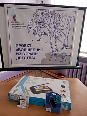 Новые покупки - это так приятно! Новые покупки - это так приятно!