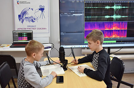 Озвучивание мультфильма «Огородный подрастай» набирает обороты! Озвучивание мультфильма «Огородный подрастай» набирает обороты!