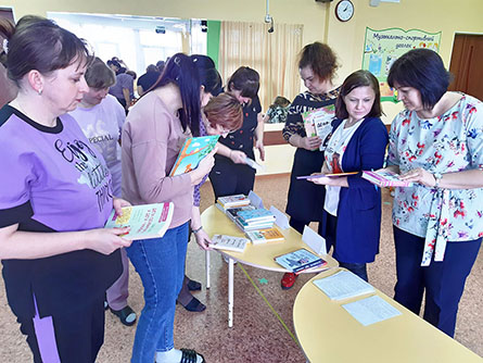 Детский сад №4 Детский сад №4