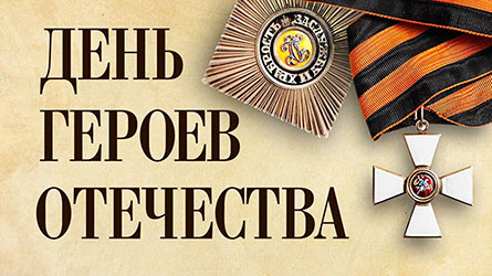 БОУ «Лицей» им. К.Д. Ушинского БОУ «Лицей» им. К.Д. Ушинского