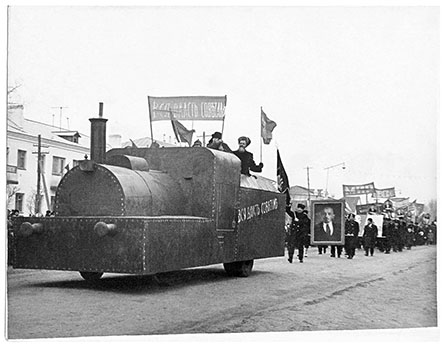 из личного архива семьи Бородовицыных из личного архива семьи Бородовицыных