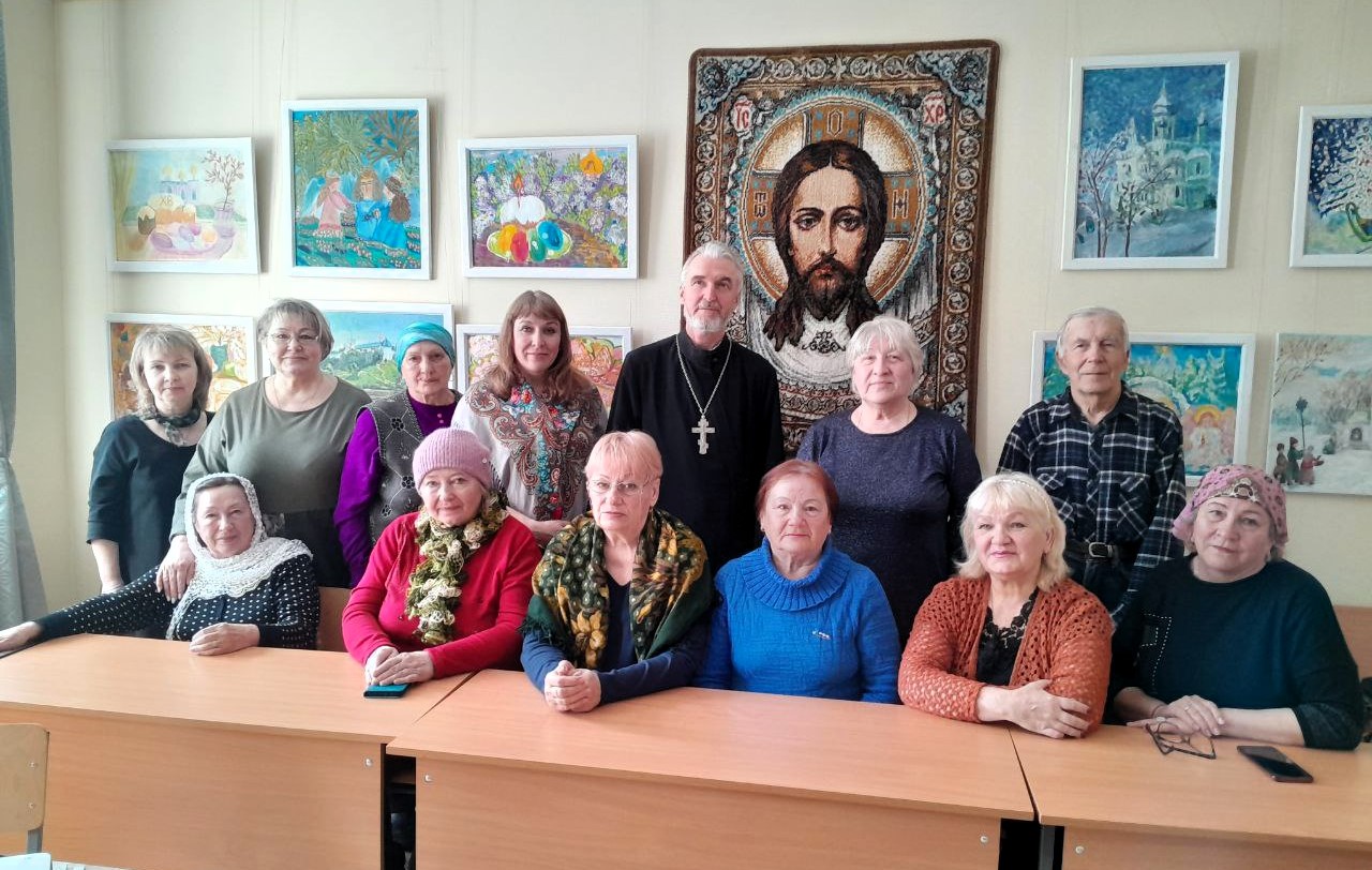 Урок духовности Урок духовности