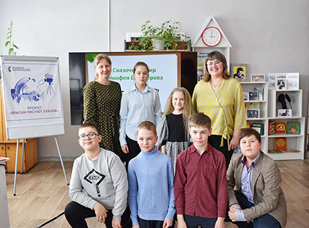презентация «Сказочный мир Тимофея Белозерова» презентация «Сказочный мир Тимофея Белозерова»