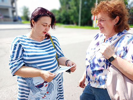 так называется акция, проведенная специалистами ЦМБ на улицах Калачинска так называется акция, проведенная специалистами ЦМБ на улицах Калачинска